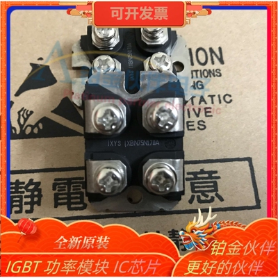 IXA60IF1200NA IXBN75N170A IXDN75N120 IXEN60N120D1 IXFN21N100