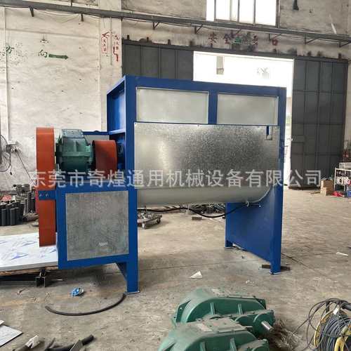 化工、实验卧式搅拌机 餐厨垃圾处理搅拌机 加热发酵产混合机