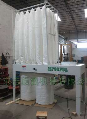 木工机械MF9075砂光机布袋吸尘机 集尘器 除尘设备 中央吸尘