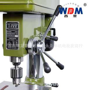 2钻孔机Z516打孔机 钻床Z516B工业台钻Z512 西菱台式 钻床Z512B立式