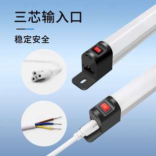 领电LED机柜灯通信柜配电柜照明灯PLC395系列普通经济款220V/24V