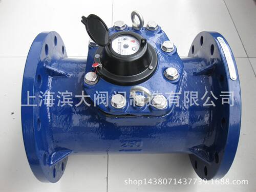 高压水表冷水表矿用高压水表/机械水表LCG25公斤高压水表DN100