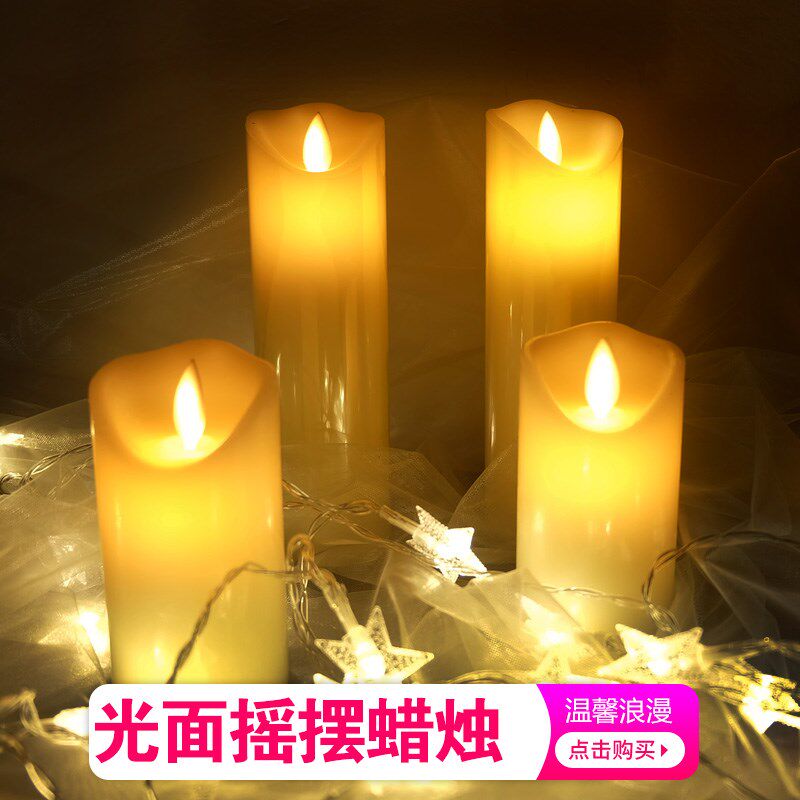 led电子蜡烛灯摇摆仿真石蜡假蜡烛usb充电遥控套装婚庆浪漫引路灯