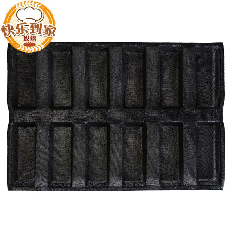 12格商用赛百味风味热狗面包模具40X60CM硅胶法棍不沾透气模具