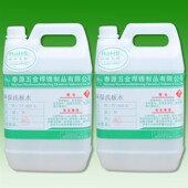 五金件清洗剂 电脑清洗剂 环保洗板水 线路板清洗剂