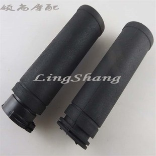 适用于哈雷XL883 XL1200威路德 X48路王大滑翔继承者手把胶手把套