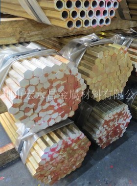 欧标CuZn16Si4-C(CC761S)硅黄铜棒 六角棒 硅黄铜板 硅黄铜管