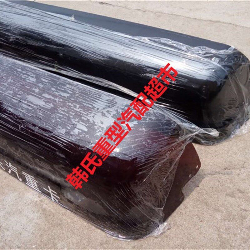 陕汽SX2190SX2150军车奥龙重汽斯太尔王遮阳罩遮阳板遮阳挡