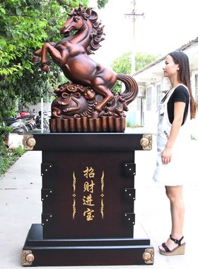 马摆件马到成功公司酒店店铺招财落地家居饰品乔迁庆典开业工艺品