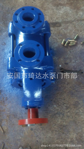 多级卧式锅炉泵 4GC-8X3分段式离心泵 GC型锅炉增压多级泵