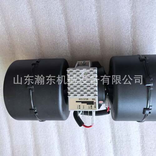 推土机 SD22 SD32 暖风机 23Y-58D-14000