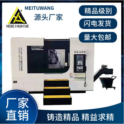厂家生产多轴工业滚齿机床液压数控齿轮成型机高速四轴联动滚齿机