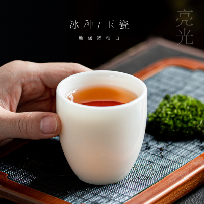 90ml冰种玉瓷功夫茶杯大号品茗杯纯白瓷主人杯亮光手工釉烧猪油白