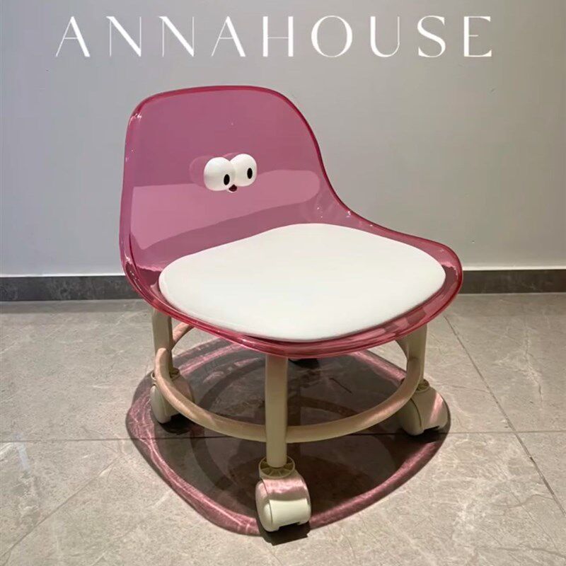 万向轮小凳子软座滑轮矮凳带娃儿童椅子靠背圆凳家用美缝修脚板凳,住宅家具,万向轮凳,淘宝优惠券,粉丝福利购,淘宝优惠卷