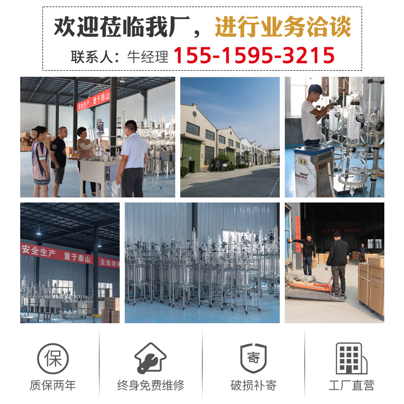 SZB3/6锅炉报警器 全自动手动高低水位液位控制报警仪电极传感器