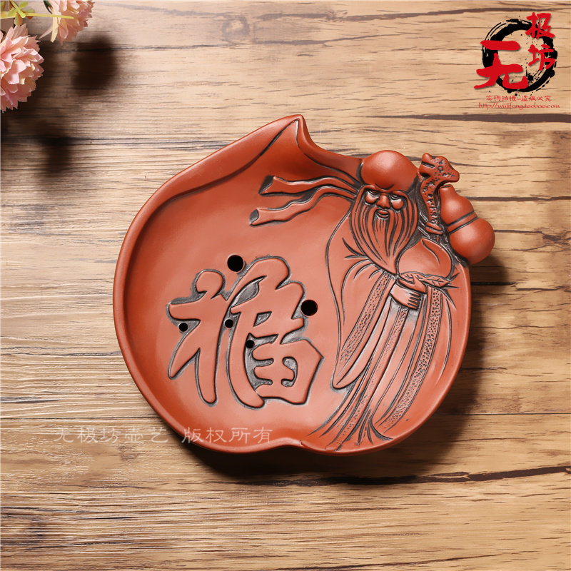 干泡盘紫砂养壶托茶托壶垫壶架圆形壶底座寿桃壶托小壶承茶道配件