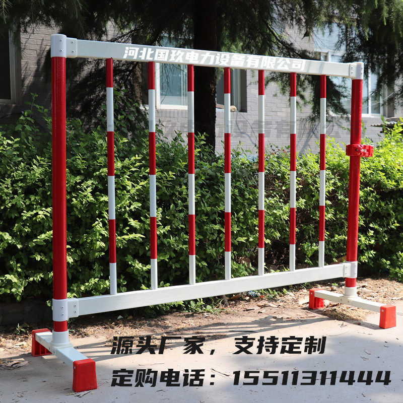 玻璃钢绝缘硬质防护栏配电站电厂变压器围栏安全施工固定式隔离栏