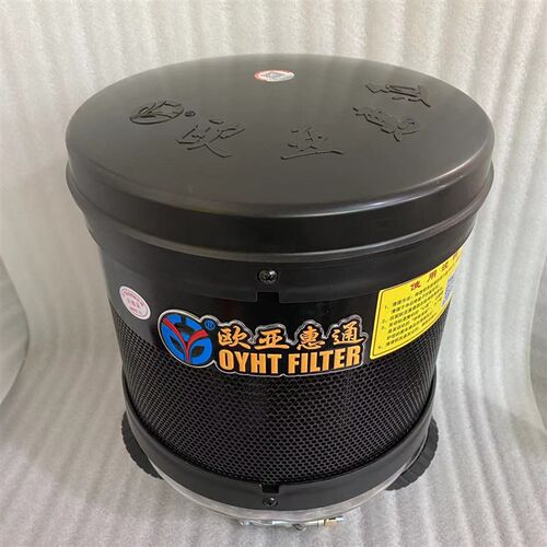 欧亚惠通空气滤芯除尘器 收割机 拖拉机多管空气滤芯除尘器 新款
