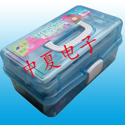 中夏电子焊接工具箱套件