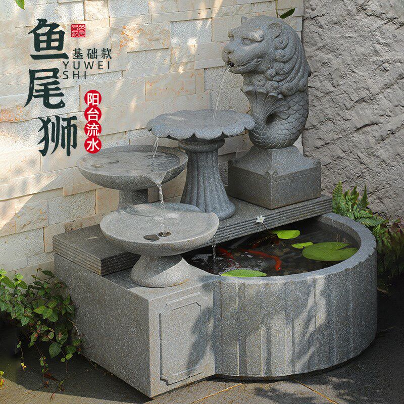 鱼尾狮落地流水摆件室外庭院花园阳台循环水景观鱼缸鱼池造景装饰
