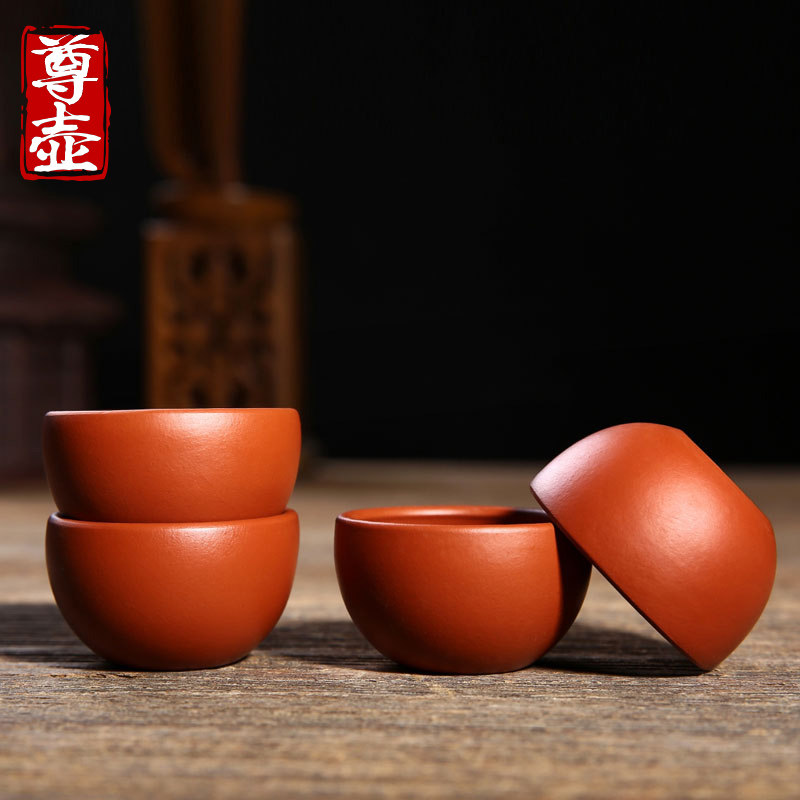尊壶宜兴紫砂杯品茗杯单个主人杯家用小茶杯功夫茶具茶碗单杯套装
