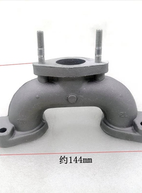 机车嘉陵太子CM125大地鹰王CA250改装化油器接口改单改装化接头