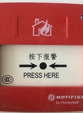 notifier诺帝菲尔J-SAP-M-M900KG手动火灾报警按钮手报