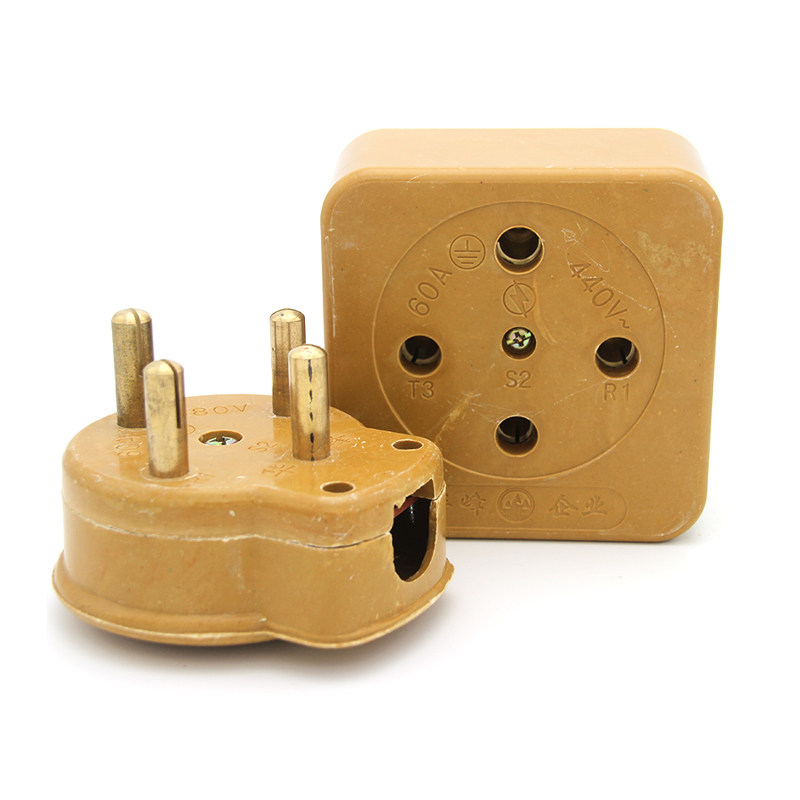 梅峰华峰 三相四线孔芯眼440V60A玻璃钢公母玻璃钢工业插头插座,电子/电工,插头,淘宝优惠券,粉丝福利购,淘宝优惠卷