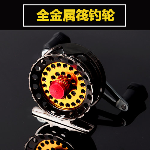 全金属渔轮微铅筏轮前打阀竿轮带泄力鱼线轮筏竿轮桥钓伐轮