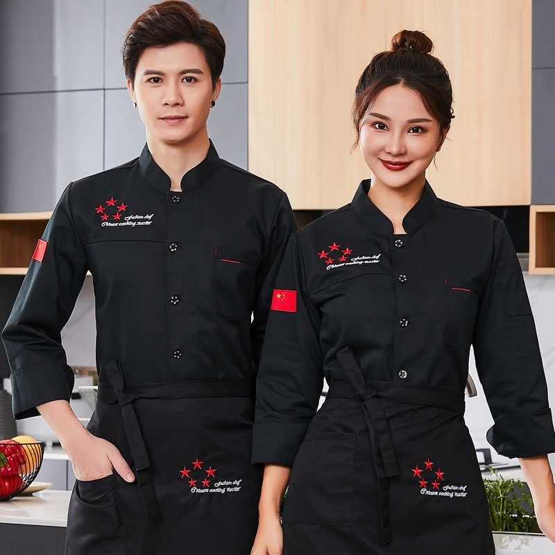 厨师工作服长袖春秋中国风厨师服酒店餐饮食堂厨房蛋糕店工装短袖,男装,工装制服,淘宝优惠券,粉丝福利购,淘宝优惠卷