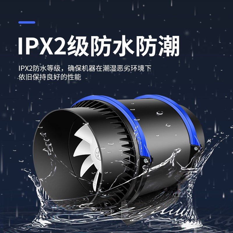 管道抽风机强力静音双向换气扇家用卫生间排气扇厨房油烟机排风扇