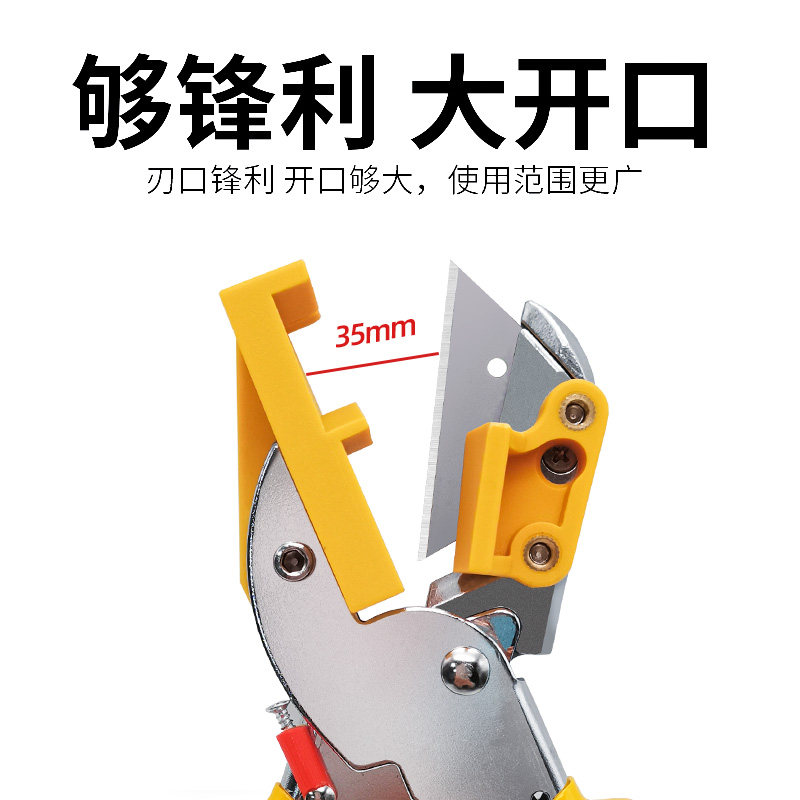 玻璃胶结构胶胶嘴专用剪钳斜口钳水口钳嘴制作工具打胶工具配件胶,五金/工具,水口钳,淘宝优惠券,粉丝福利购,淘宝优惠卷