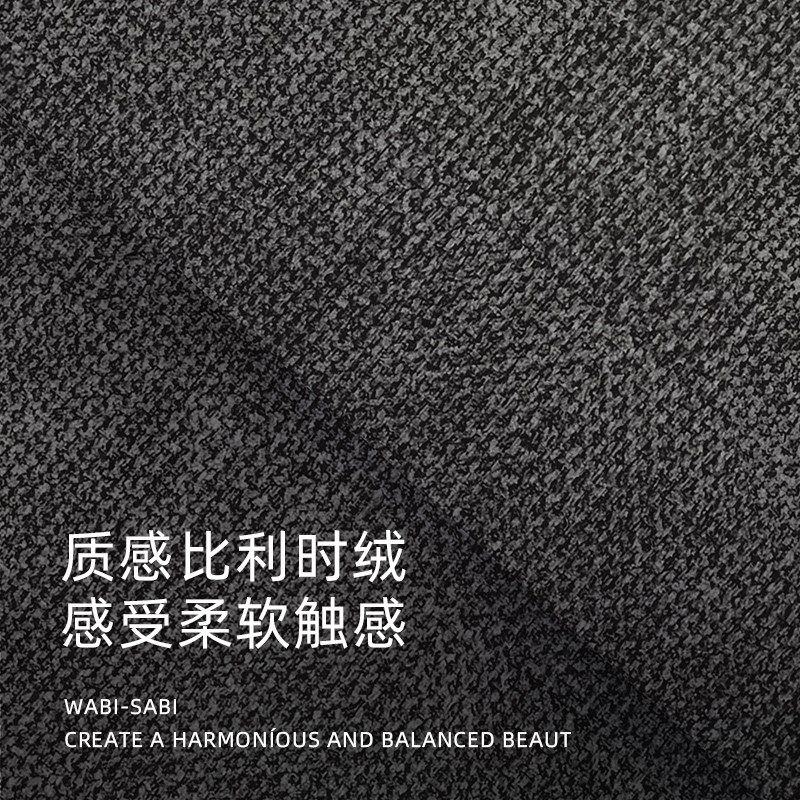侘寂卧室床边地毯家用房间吸尘地垫主卧吸尘可踩脚毯子床前防滑垫