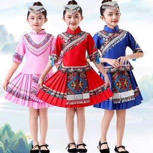 儿童壮族服装演出服少数民族苗族土家族女童舞蹈服瑶族三月三表演