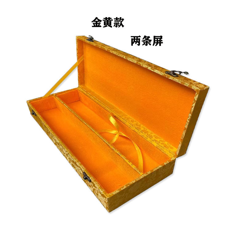 四条屏两条屏礼盒书画锦盒字画盒卷轴包装盒收藏收纳盒定做定制