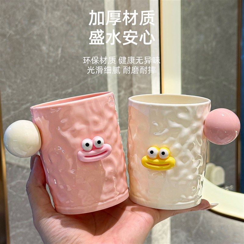 漱口杯刷牙杯洗漱杯子家用情侣卫生间高颜值牙刷牙膏壁挂置物架,家庭/个人清洁工具,洗漱杯,淘宝优惠券,粉丝福利购,淘宝优惠卷