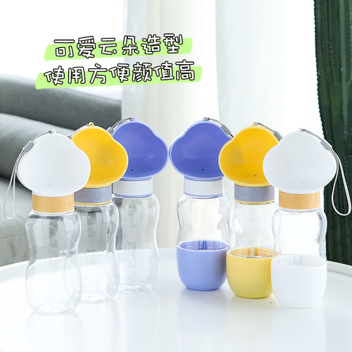 荔枝酱 宠物狗狗外出便携式饮水杯喂水器水壶喂食吃饭加大一体喝