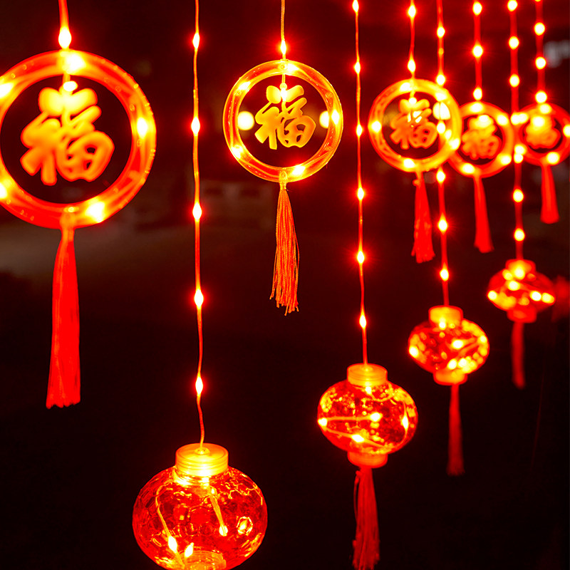 led小彩灯闪灯串灯流苏红灯笼春节新年家用过年庭院布置装饰挂灯