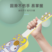 尤克里里玩具卡通儿童初学者可弹奏小吉他女孩小提琴琴27.2