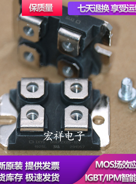 模块APT2X101DQ120J DSEI2X101-12A APT2X101D120J APT2X101D100J