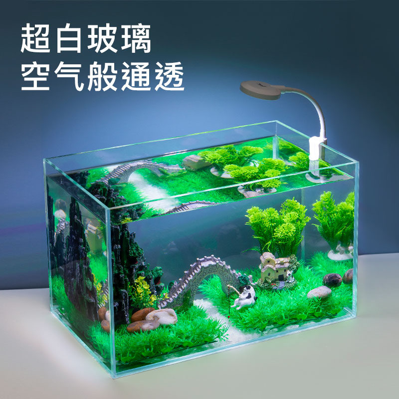 鱼缸客厅小型家用超白玻璃生态过滤懒人水草金鱼缸全套造景水族箱