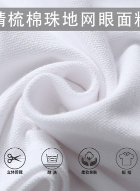 男童polo衫儿童短袖T恤2024春季新款中大童绿色翻领校服上衣女童