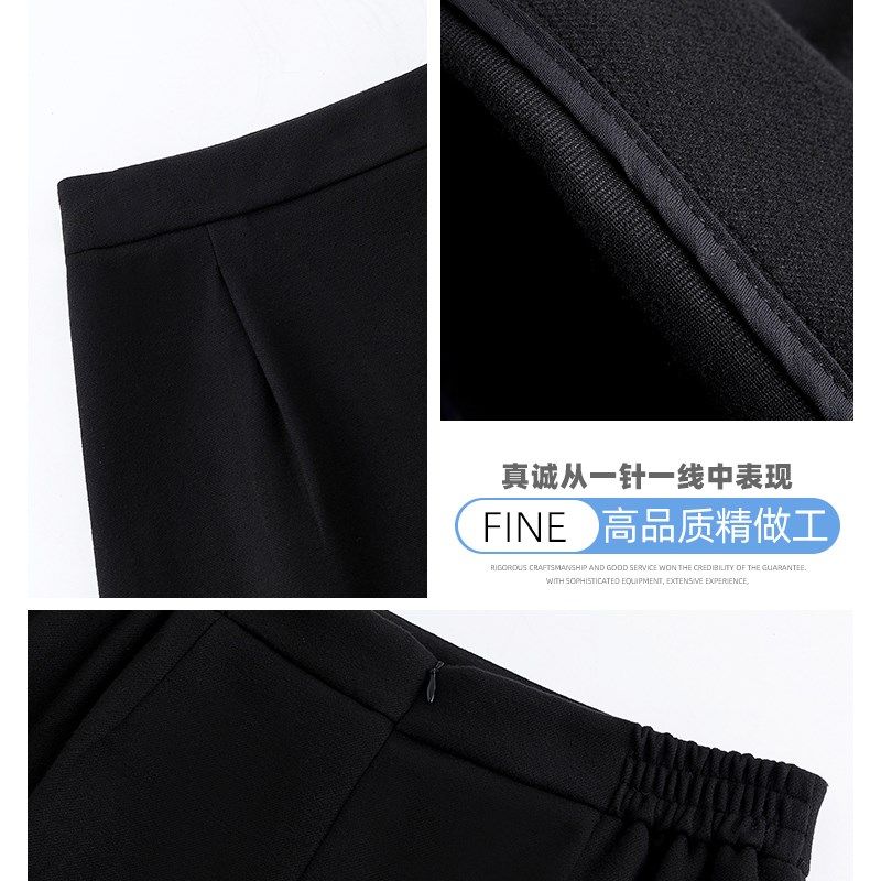 黑色半身裙女春夏秋小个子高腰西装a字裙中长款高级开叉包臀裙潮