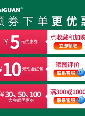 赛冠白钢针规套装高精度 塞规pin规光滑光面销式量规测量精密检具