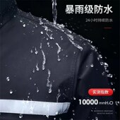 雨衣长款 劳保雨披 全身防暴雨单人连体成人外穿户外便携加厚男女款