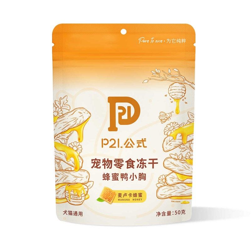 P21公式冻干鸡胸肉冻干乌鸡脖磨牙洁齿去口臭猫咪零食祛除牙结石,宠物/宠物食品及用品,猫冻干零食,淘宝优惠券,粉丝福利购,淘宝优惠卷