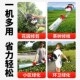 绿篱机汽油茶树修剪机茶叶修枝剪剪茶机多功能采茶机砍茶机