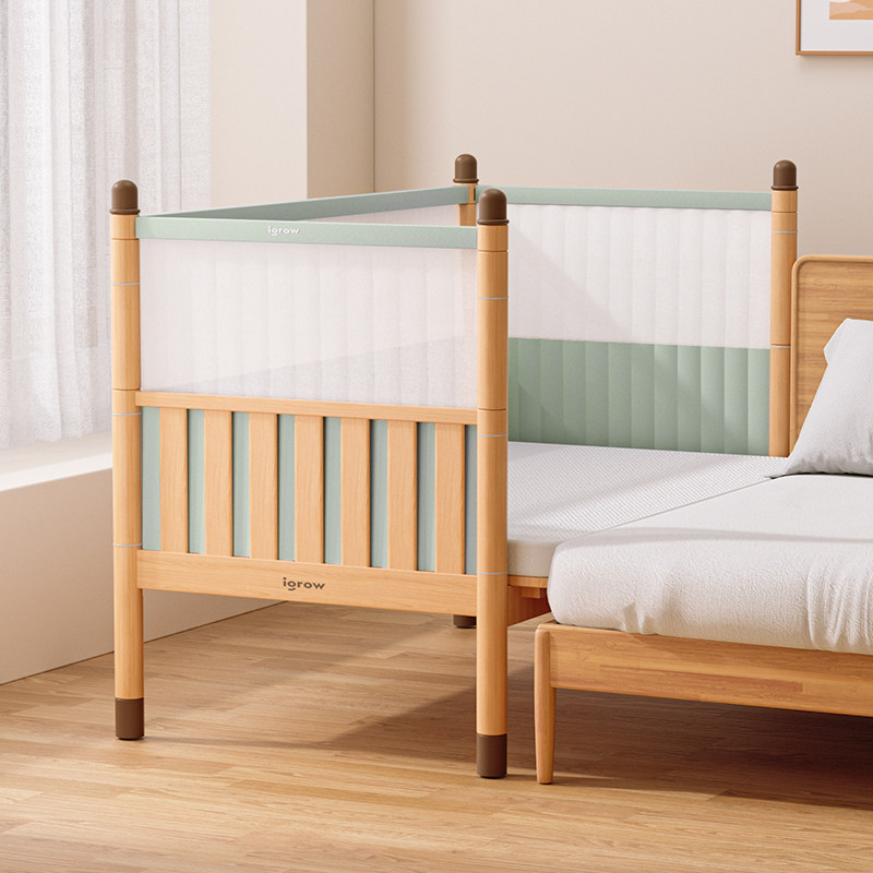 爱果乐婴儿拼接床榉木儿童加宽大床边小宝宝男女孩高护栏实木神器,住宅家具,儿童拼接床,淘宝优惠券,粉丝福利购,淘宝优惠卷