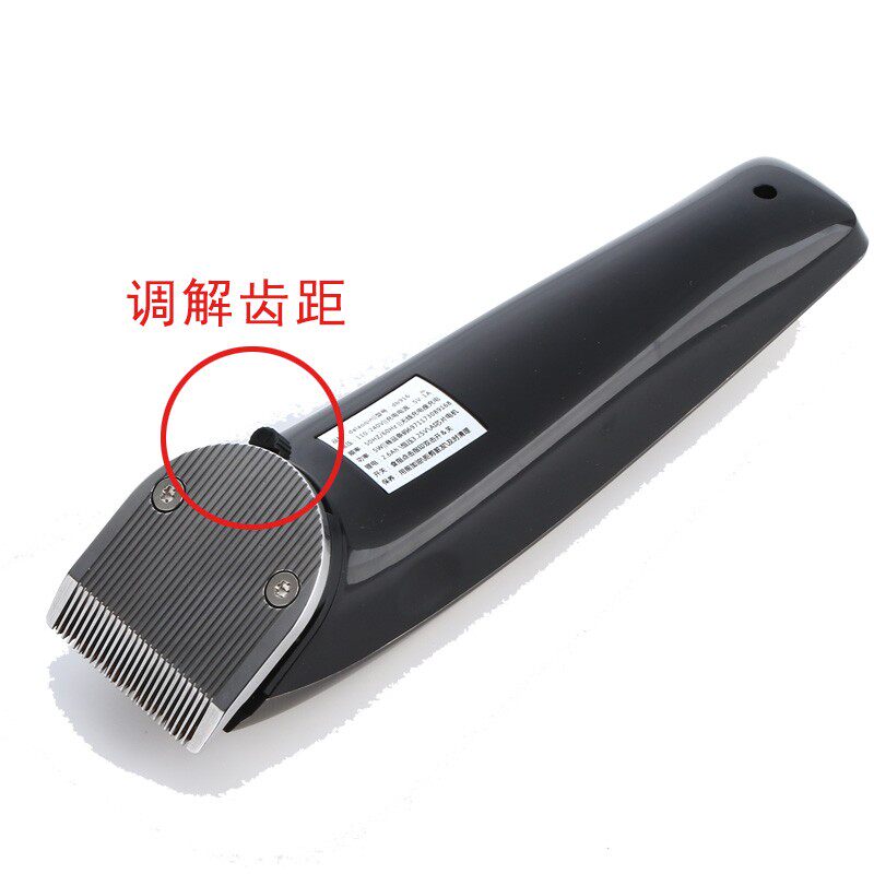 美森新款触摸式理发器丁巴916发廊美发电推剪零刀头复古油头推子