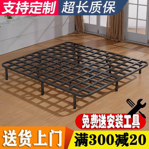 全铁架折叠床架子排骨架加厚龙骨架1.5床架1.8米床板支撑架可定制